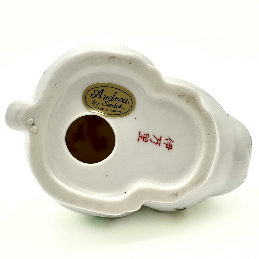 Andrea by Sadek Porcelain Rabbit Figurine