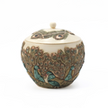 Alabaster Peacock Lidded Jar Jardinia Eye of the Beholder