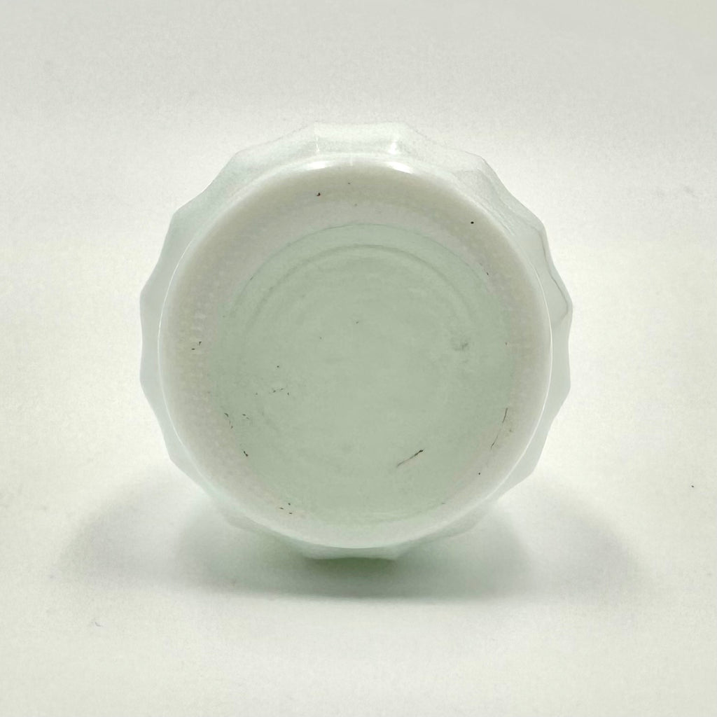 Vintage Milk Glass Bud Vase