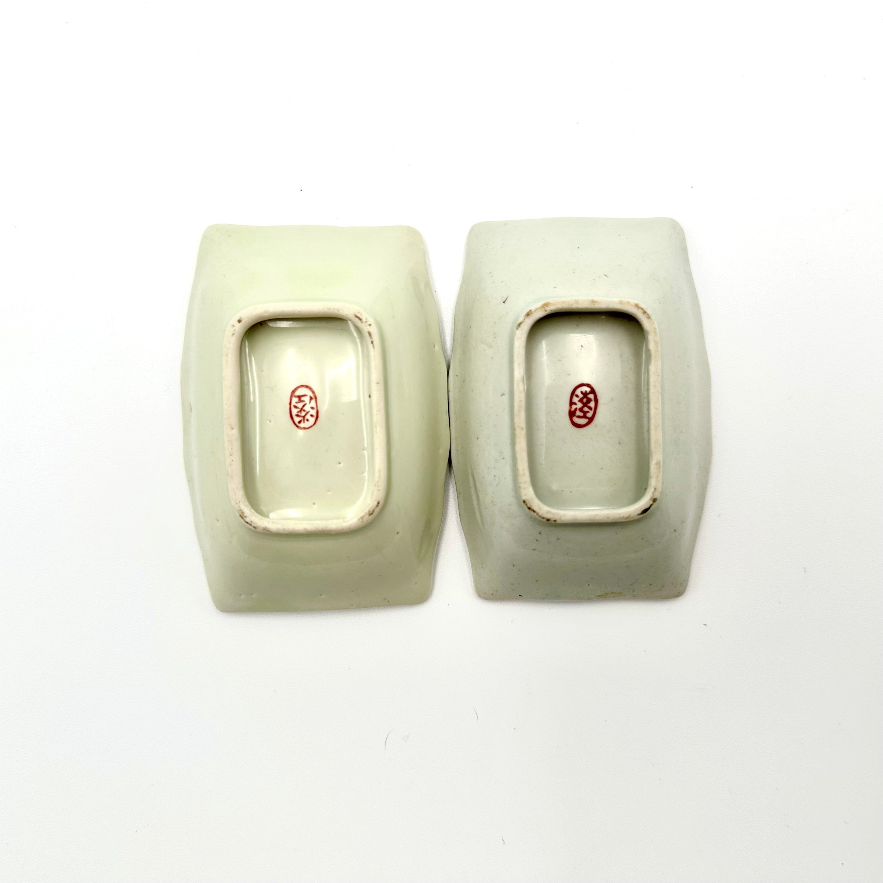 Japanese Porcelain Sauce Dishes Set