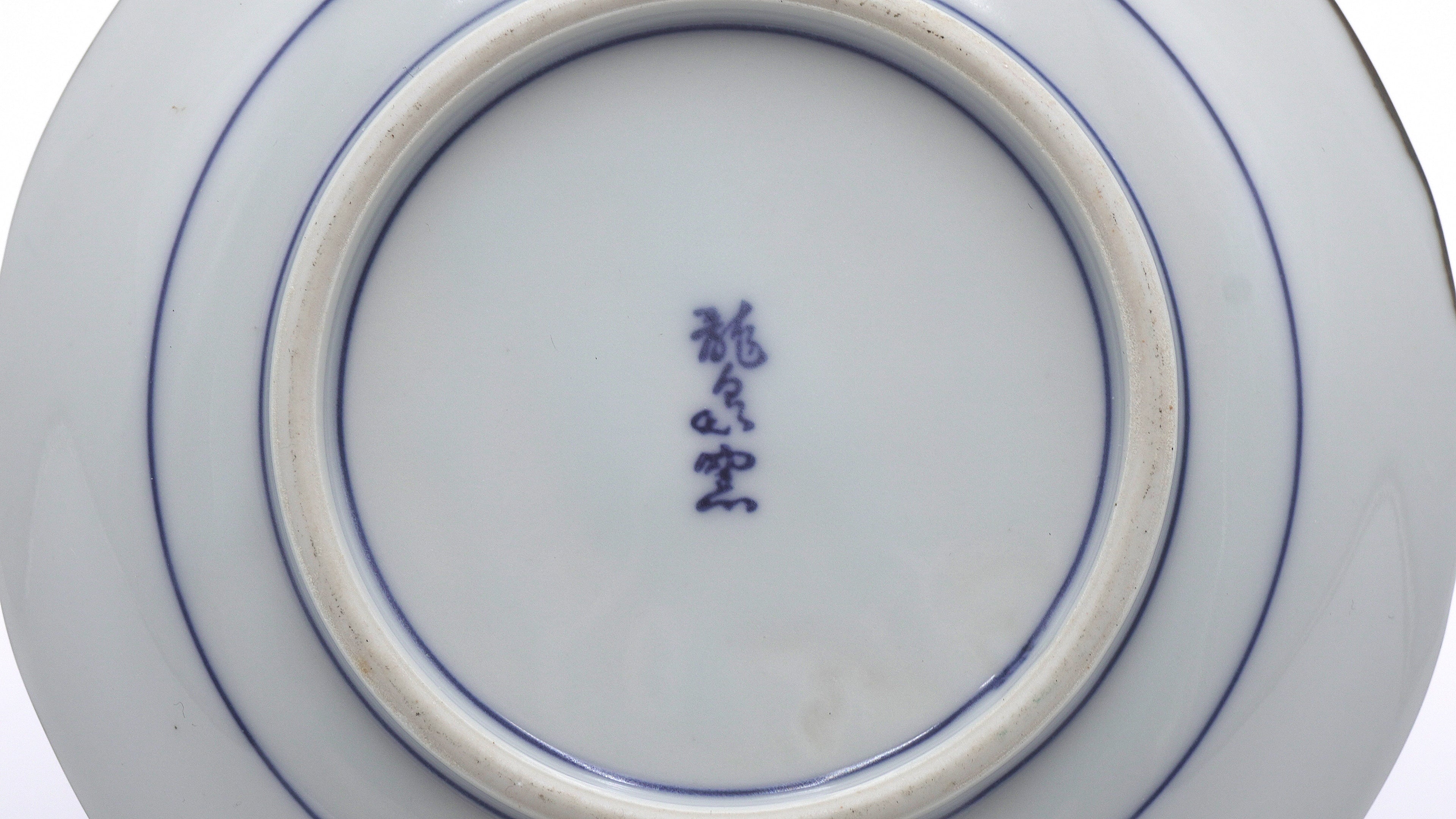 Japanese Blue and White Porcelain Saucers