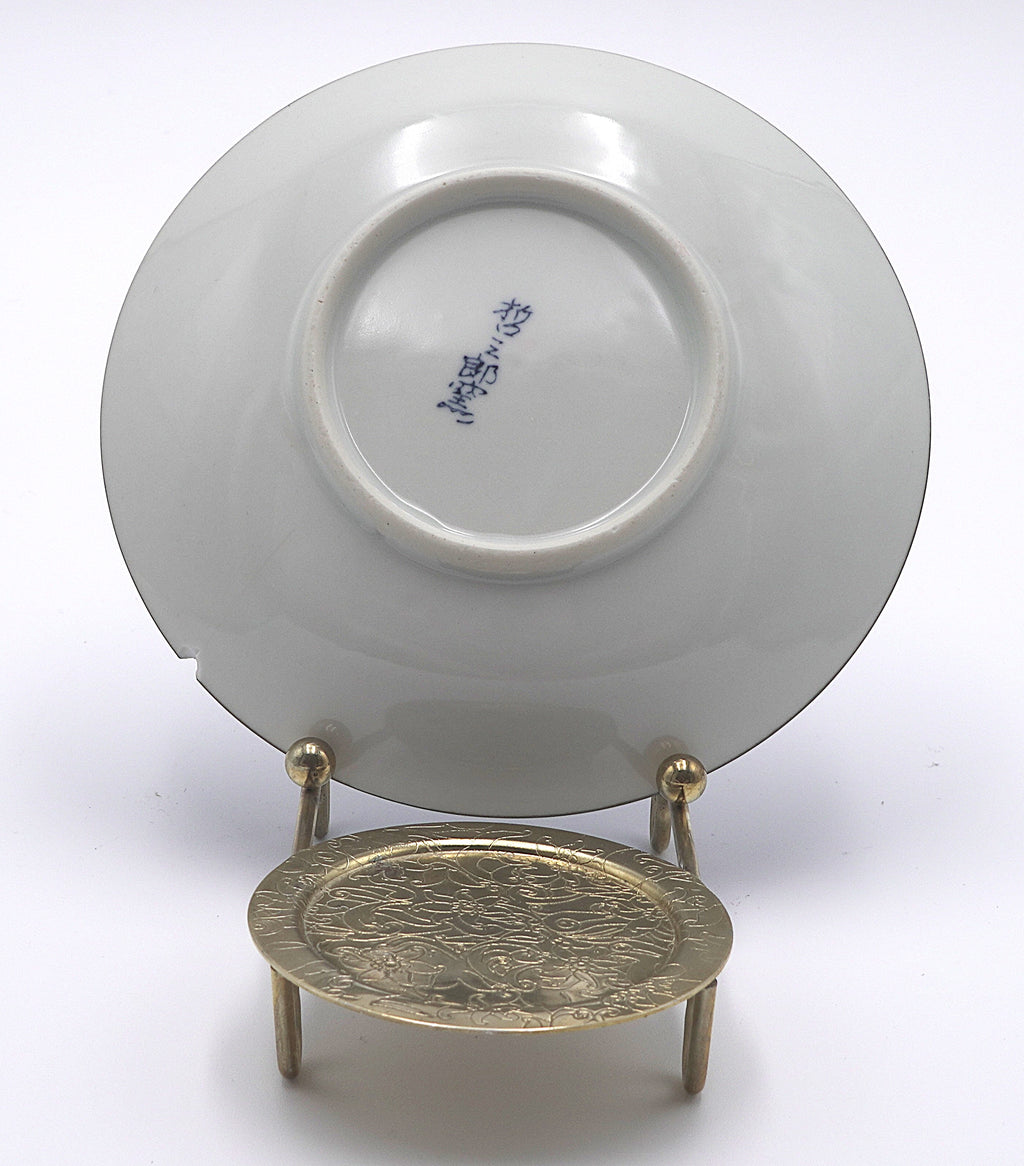 Japanese Blue and White Porcelain Saucers