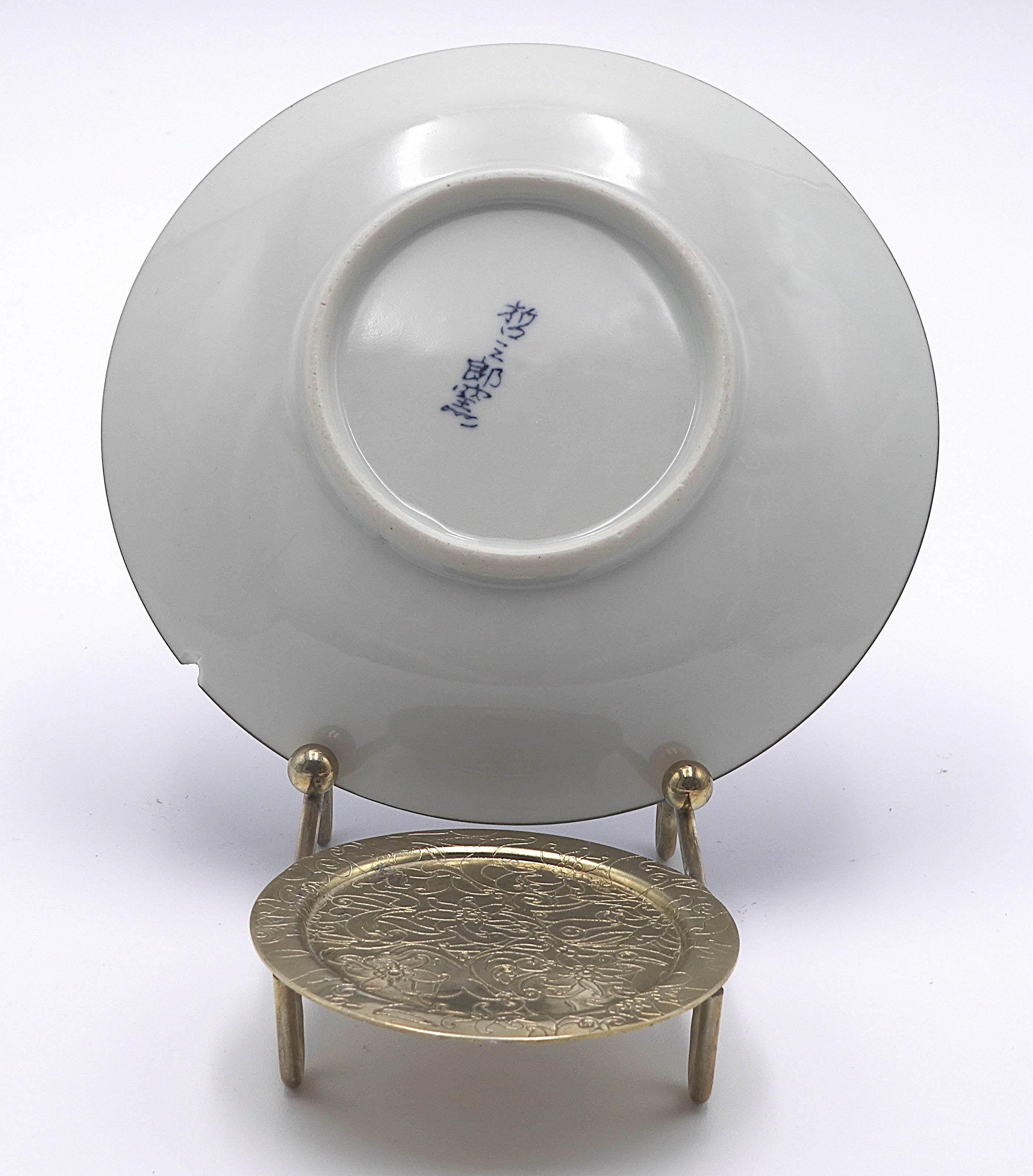 Japanese Blue and White Porcelain Saucers